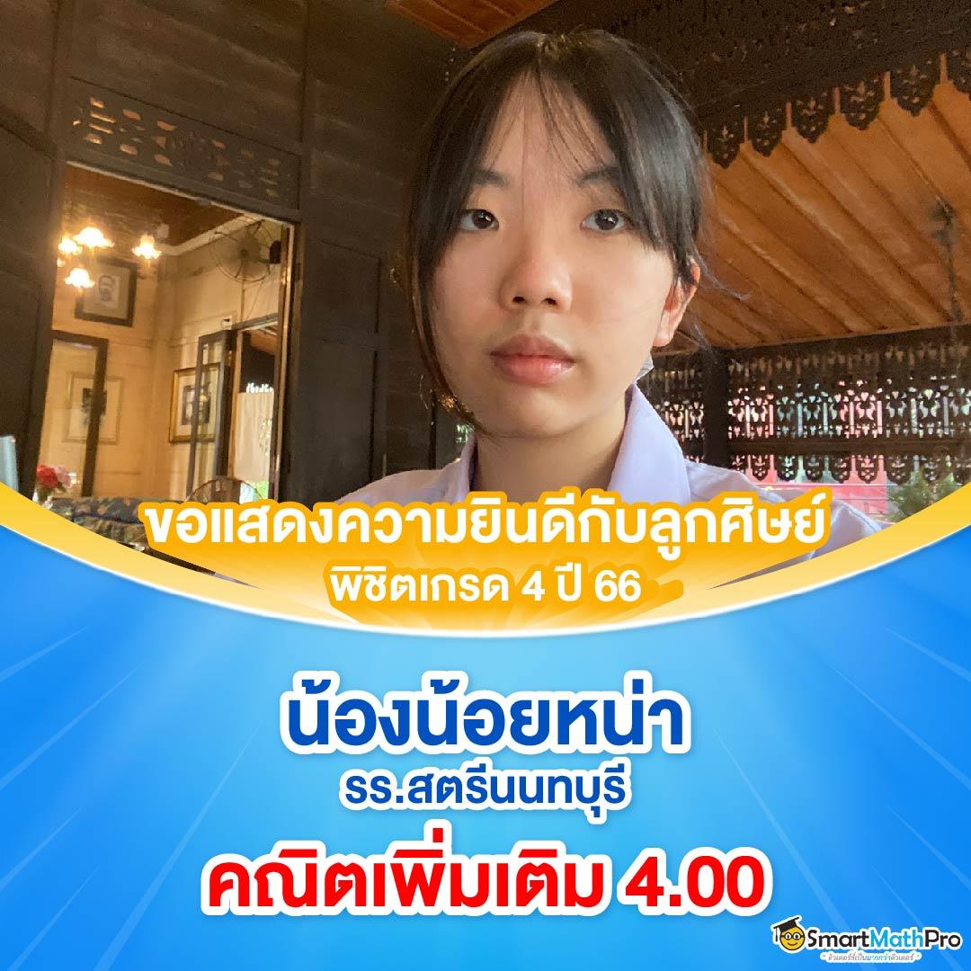 10รับ100 ทํา 300 ถอนได้ 100 เว็บตรง สล็อต ฝากถอนออโต้ ไม่ผ่านเอเย่นต์ 2026