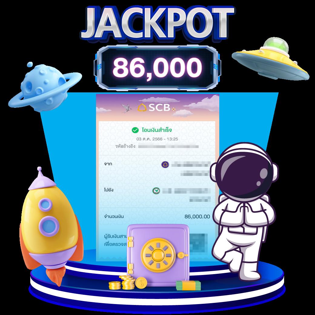 10รับ100 เว็บตรง สล็อต ฝากถอนออโต้ ไม่ผ่านเอเย่นต์ 2026