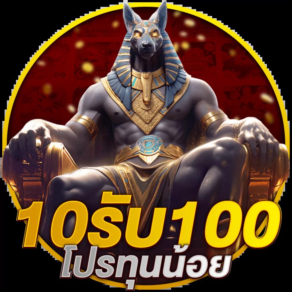 1234superslot เว็บตรง สล็อต ฝากถอนออโต้ ไม่ผ่านเอเย่นต์ 2026