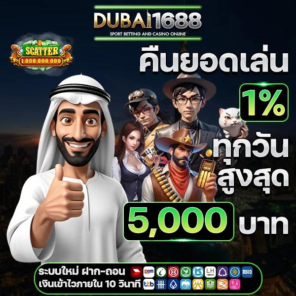 123fox เว็บตรง สล็อต ฝากถอนออโต้ ไม่ผ่านเอเย่นต์ 2026