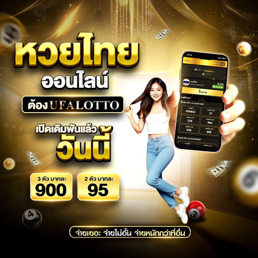 123limited เว็บตรง สล็อต ฝากถอนออโต้ ไม่ผ่านเอเย่นต์ 2026