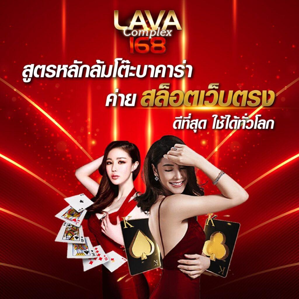 123plus เว็บตรง สล็อต ฝากถอนออโต้ ไม่ผ่านเอเย่นต์ 2026