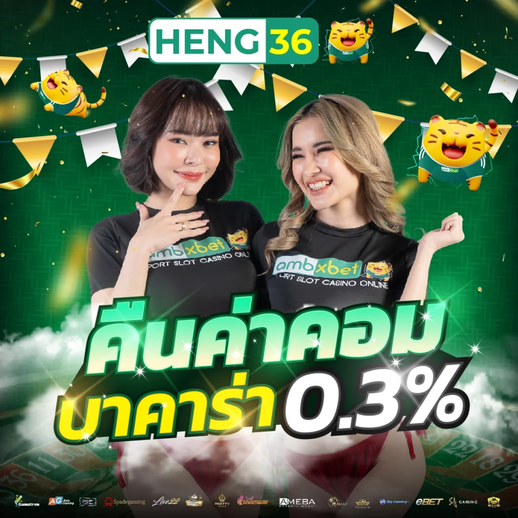 123u2 เว็บตรง สล็อต ฝากถอนออโต้ ไม่ผ่านเอเย่นต์ 2026