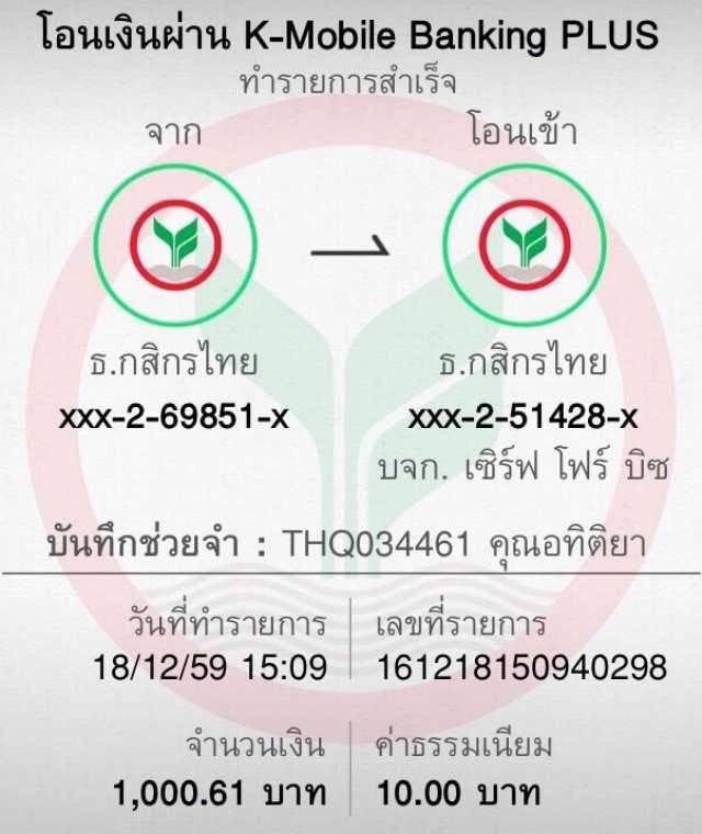 123win เว็บตรง สล็อต ฝากถอนออโต้ ไม่ผ่านเอเย่นต์ 2026