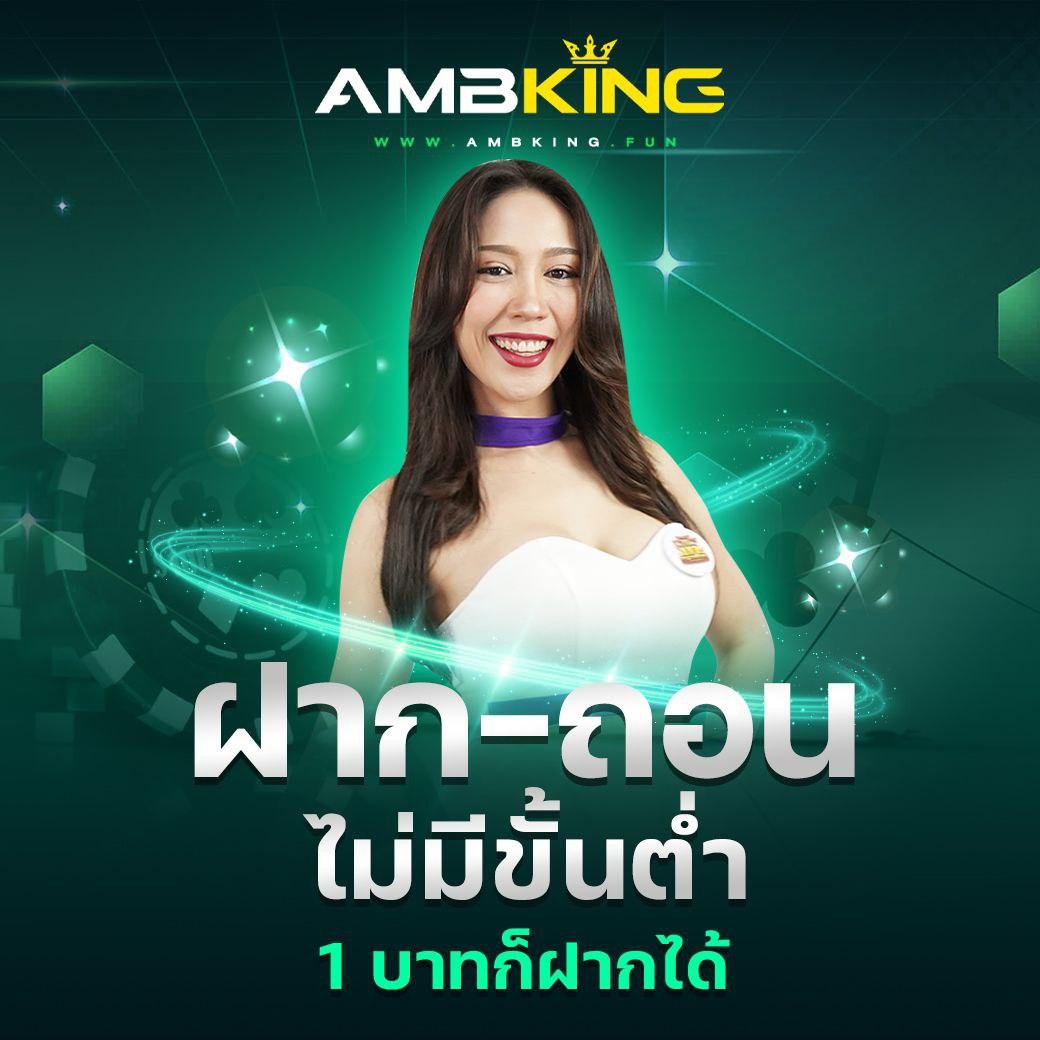 1688miami เว็บตรง สล็อต ฝากถอนออโต้ ไม่ผ่านเอเย่นต์ 2026