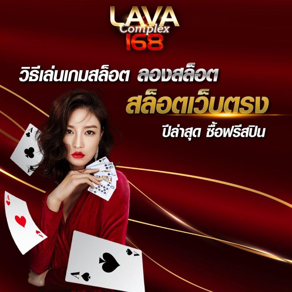 168galaxy pg เว็บตรง สล็อต ฝากถอนออโต้ไม่ผ่านเอเย่นต์ 2026