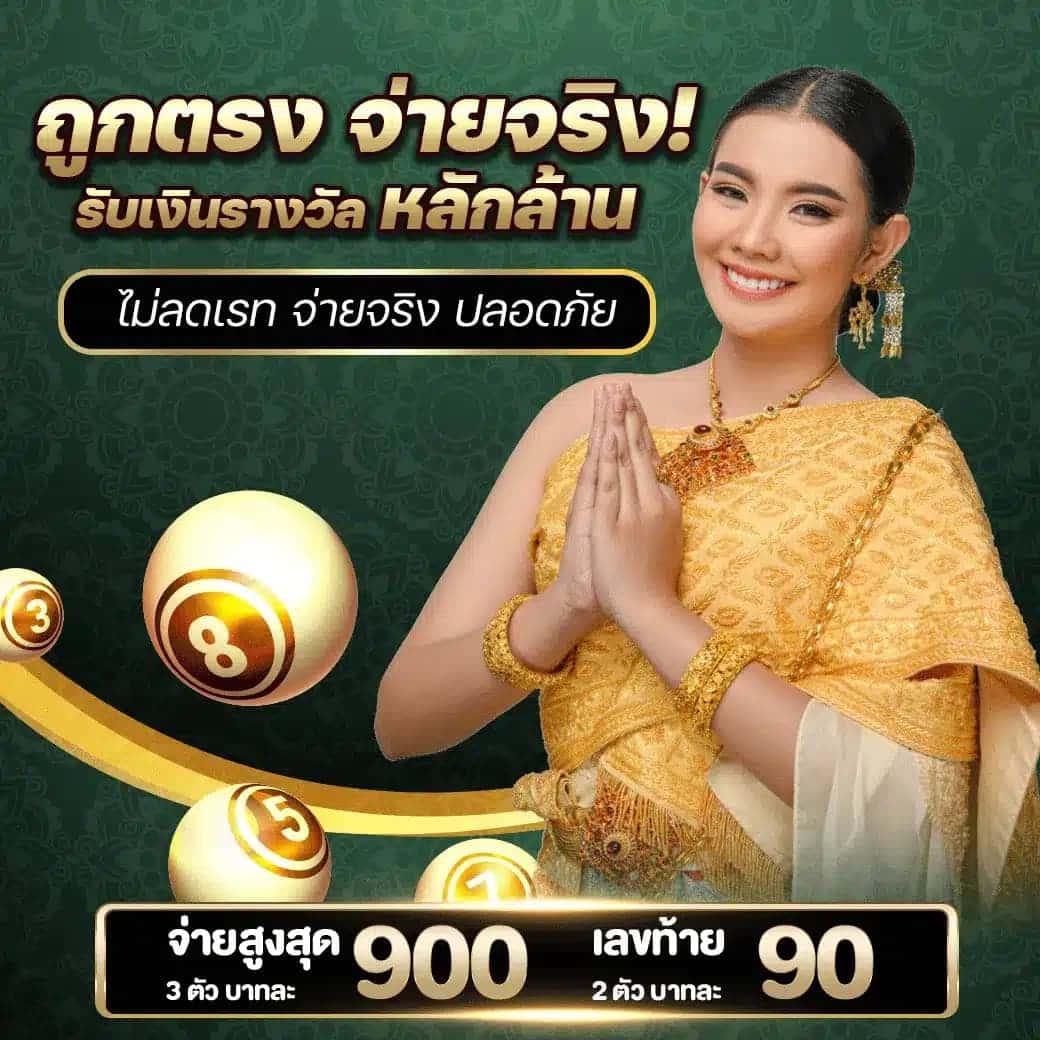 168plus เว็บตรง สล็อต ฝากถอนออโต้ ไม่ผ่านเอเย่นต์ 2026