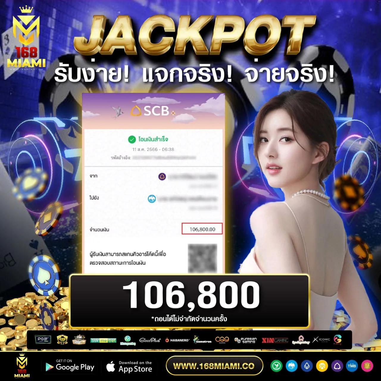 1รับ100 wallet ล่าสุด เว็บตรง สล็อต ฝากถอนออโต้ ไม่ผ่านเอเย่นต์ 2026