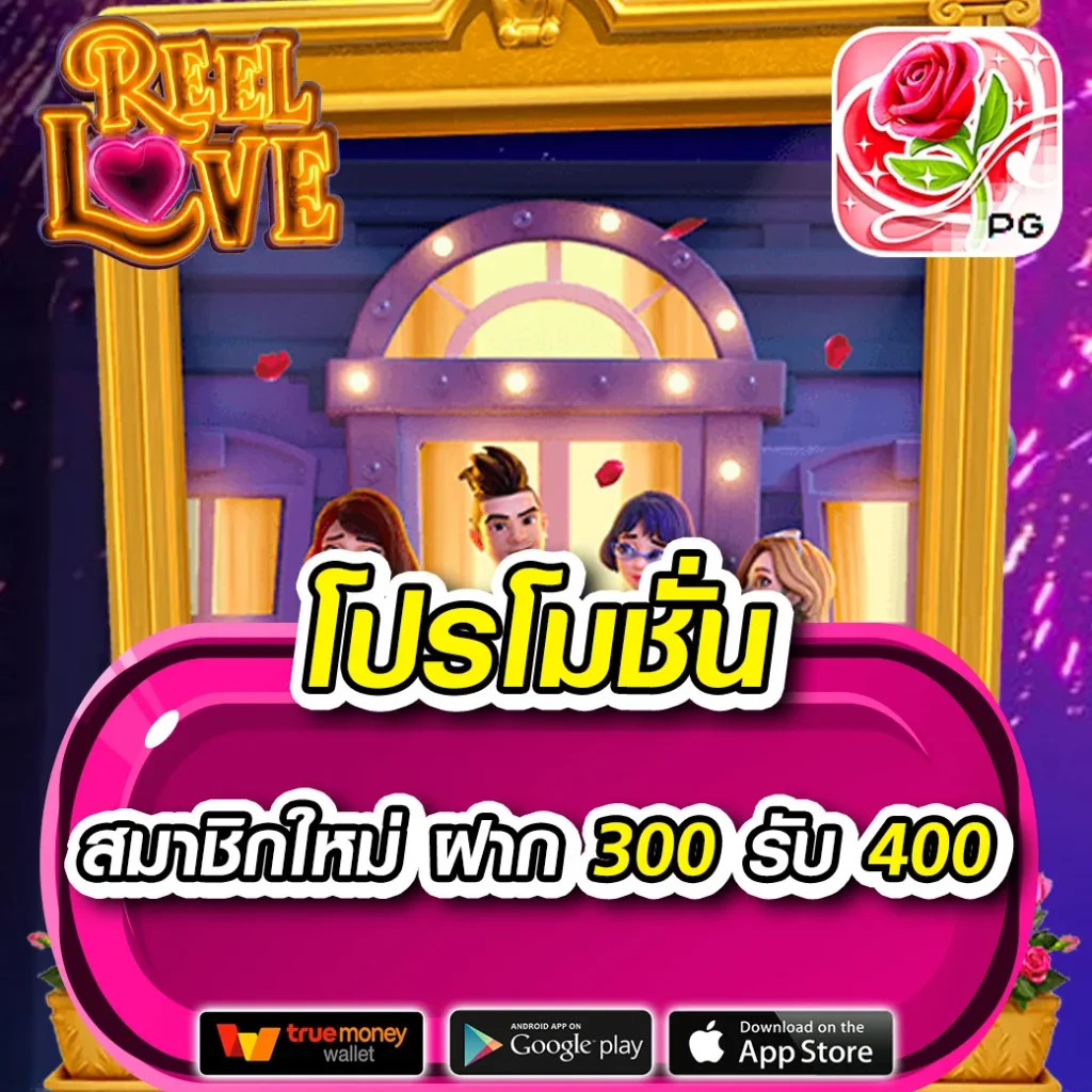 20รับ100 wallet เว็บตรง สล็อต ฝากถอนออโต้ ไม่ผ่านเอเย่นต์ 2026