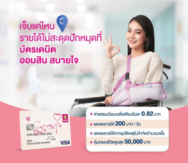 20รับ100 เว็บตรง สล็อต ฝากถอนออโต้ ไม่ผ่านเอเย่นต์ 2026