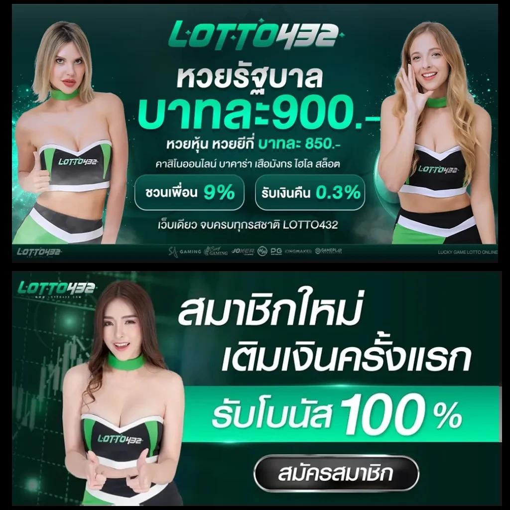 365bet เว็บตรง สล็อต ฝากถอนออโต้ ไม่ผ่านเอเย่นต์ 2026