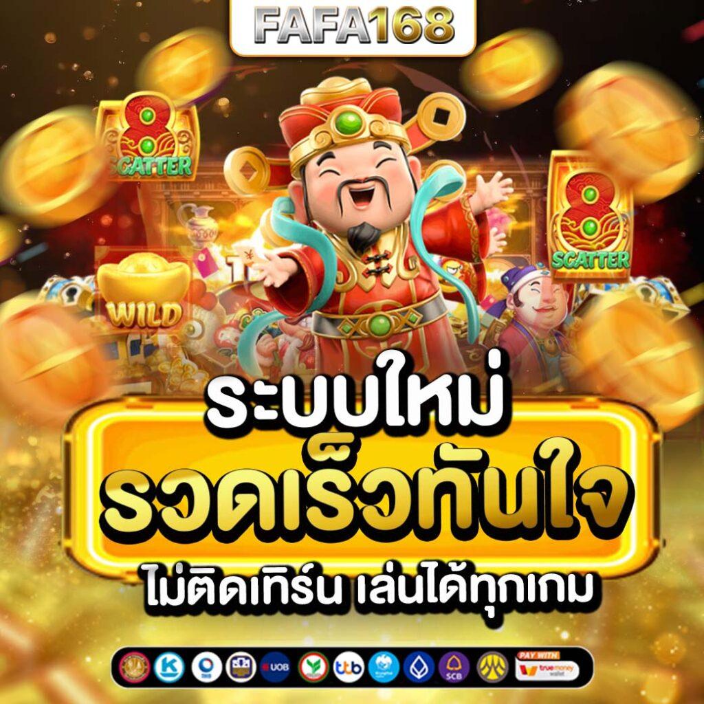 37win เว็บตรง สล็อต ฝากถอนออโต้ ไม่ผ่านเอเย่นต์ 2026