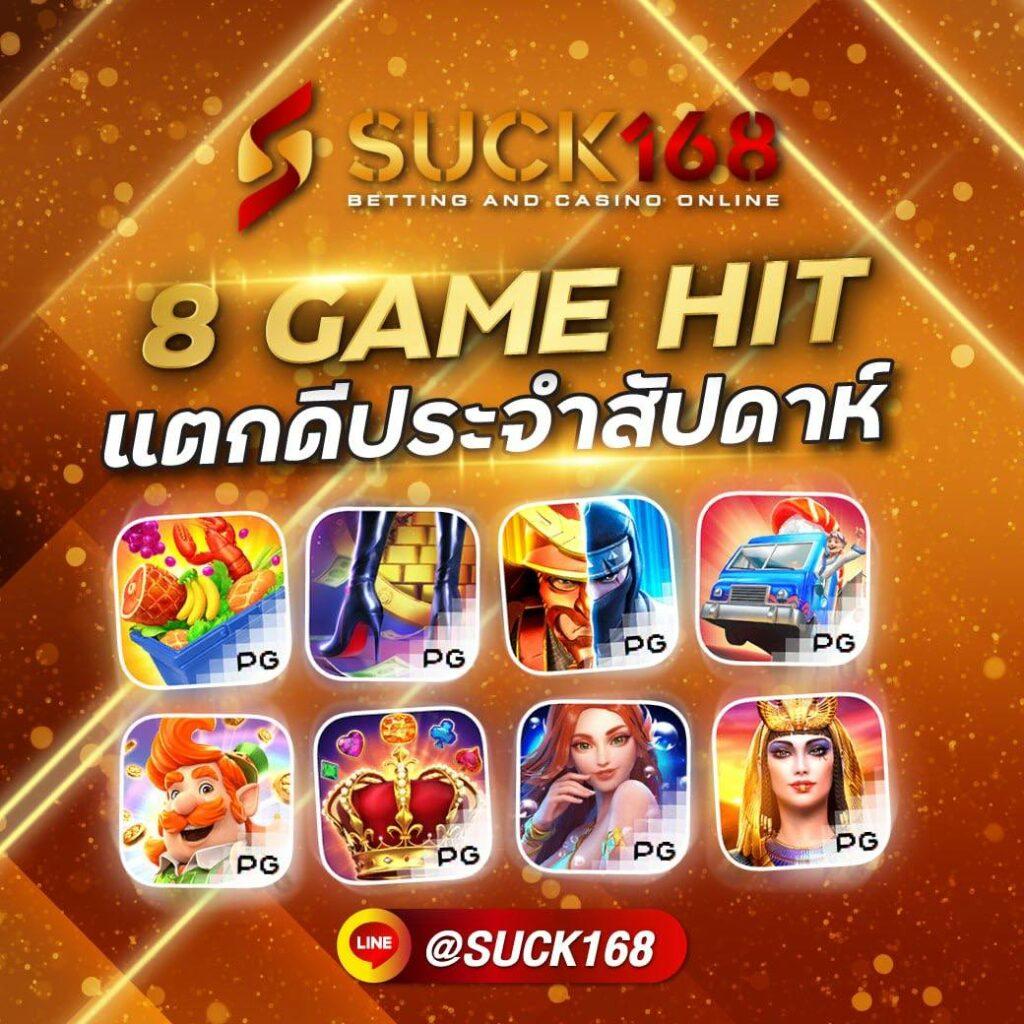 3mสล็อต เว็บตรง สล็อต ฝากถอนออโต้ ไม่ผ่านเอเย่นต์ 2026