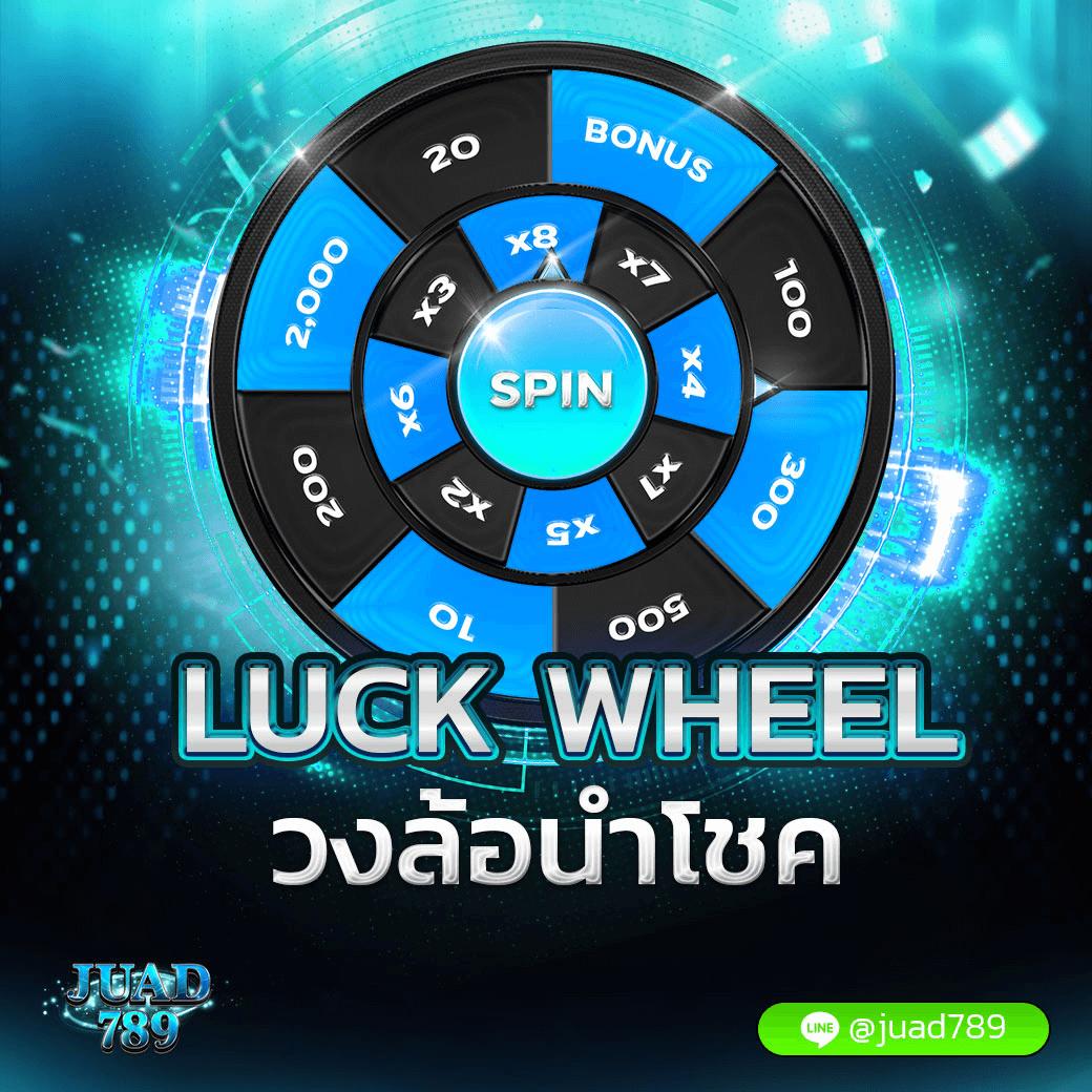 3xbet เว็บตรง สล็อต ฝากถอนออโต้ ไม่ผ่านเอเย่นต์ 2026
