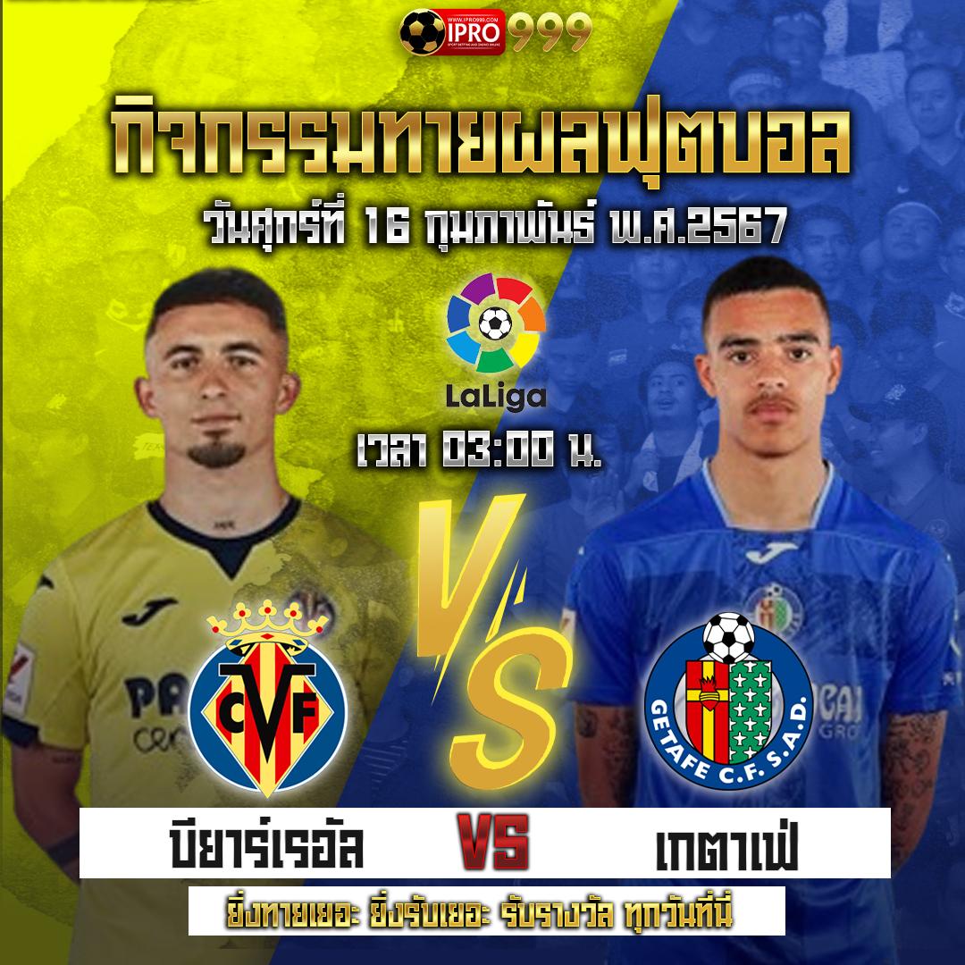 3xslot เว็บตรง สล็อต ฝากถอนออโต้ ไม่ผ่านเอเย่นต์ 2026