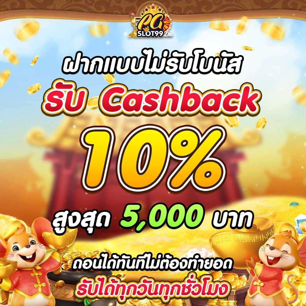 4×4bet เว็บตรง สล็อต ฝากถอนออโต้ ไม่ผ่านเอเย่นต์ 2026