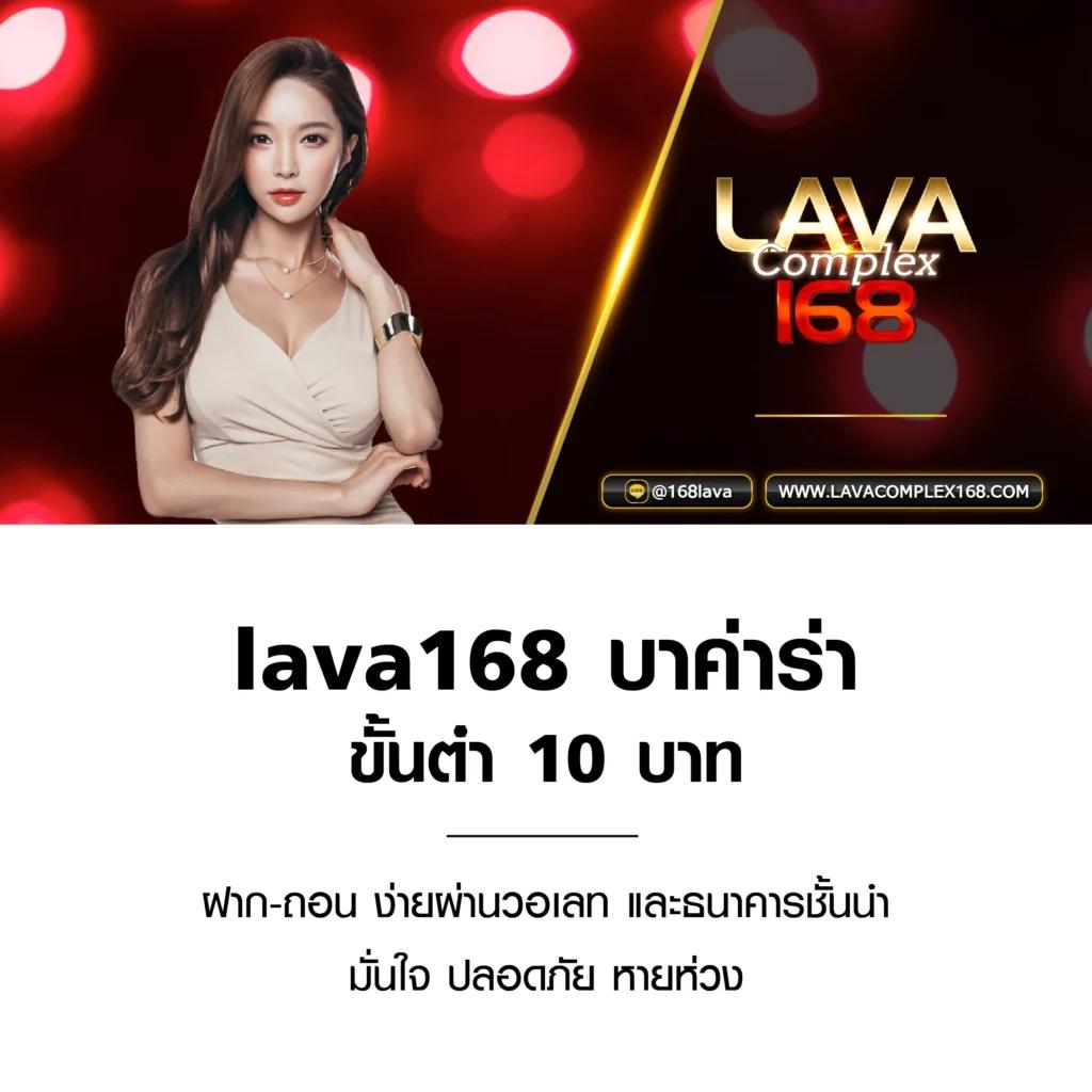 4x4bet สล็อต เว็บตรง สล็อต ฝากถอนออโต้ ไม่ผ่านเอเย่นต์ 2026