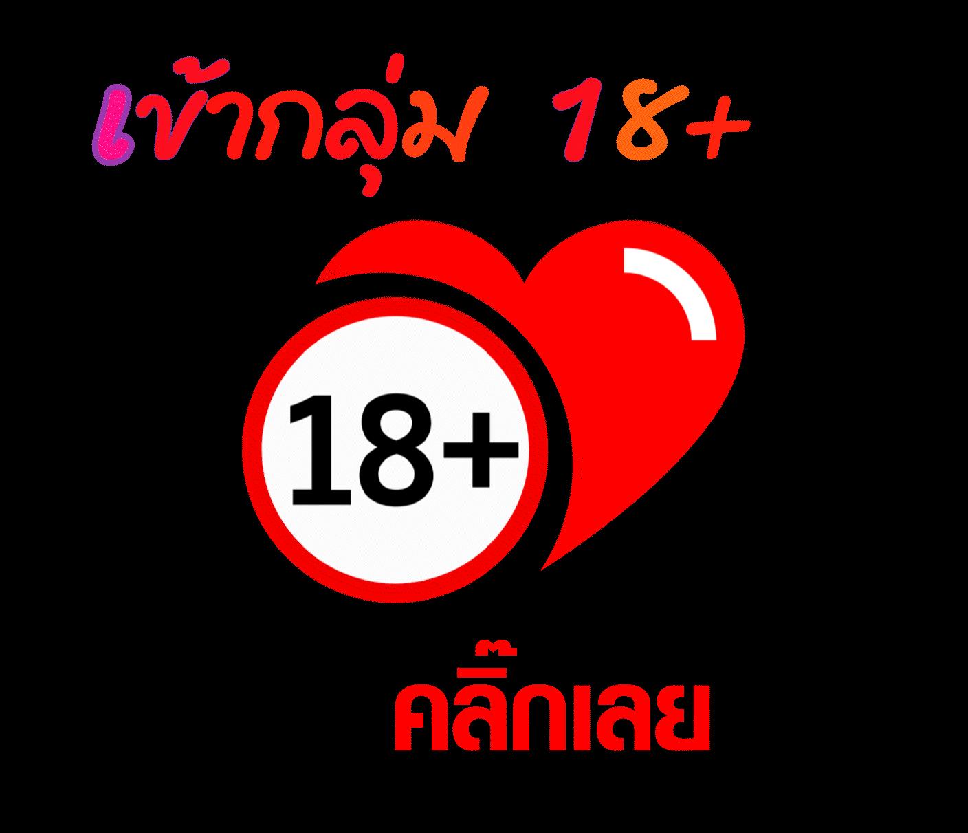 4x4betway เว็บตรง สล็อต ฝากถอนออโต้ ไม่ผ่านเอเย่นต์ 2026