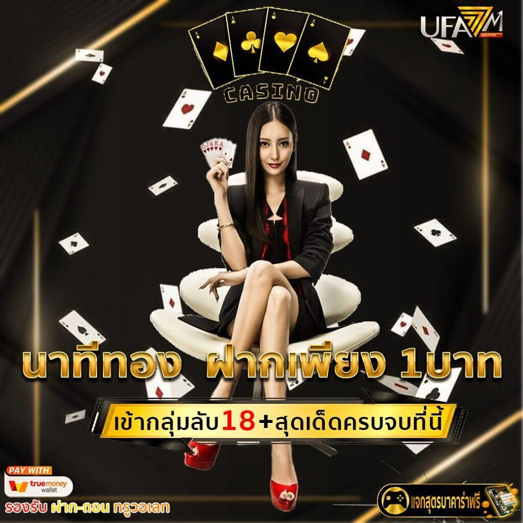 58bet เว็บตรง สล็อต ฝากถอนออโต้ ไม่ผ่านเอเย่นต์ 2026