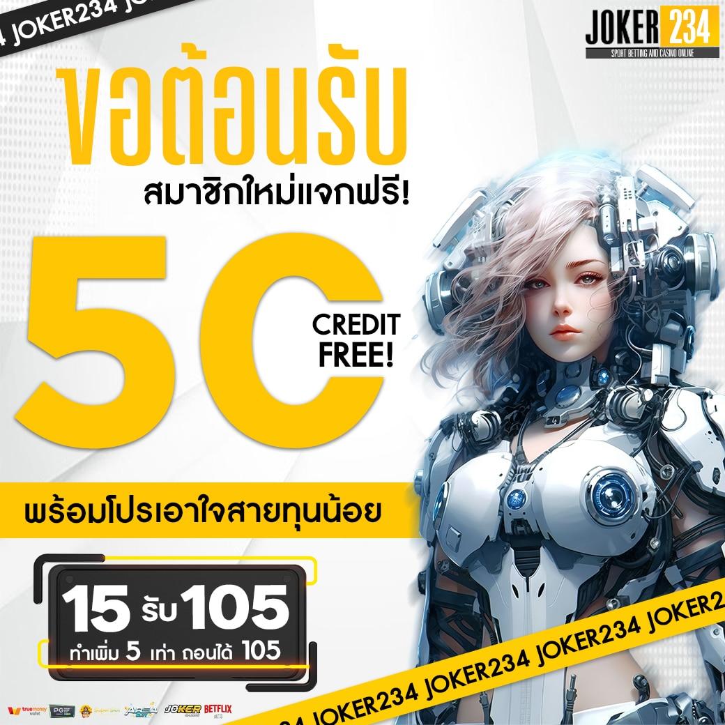 59g8 เว็บตรง สล็อต ฝากถอนออโต้ ไม่ผ่านเอเย่นต์ 2026