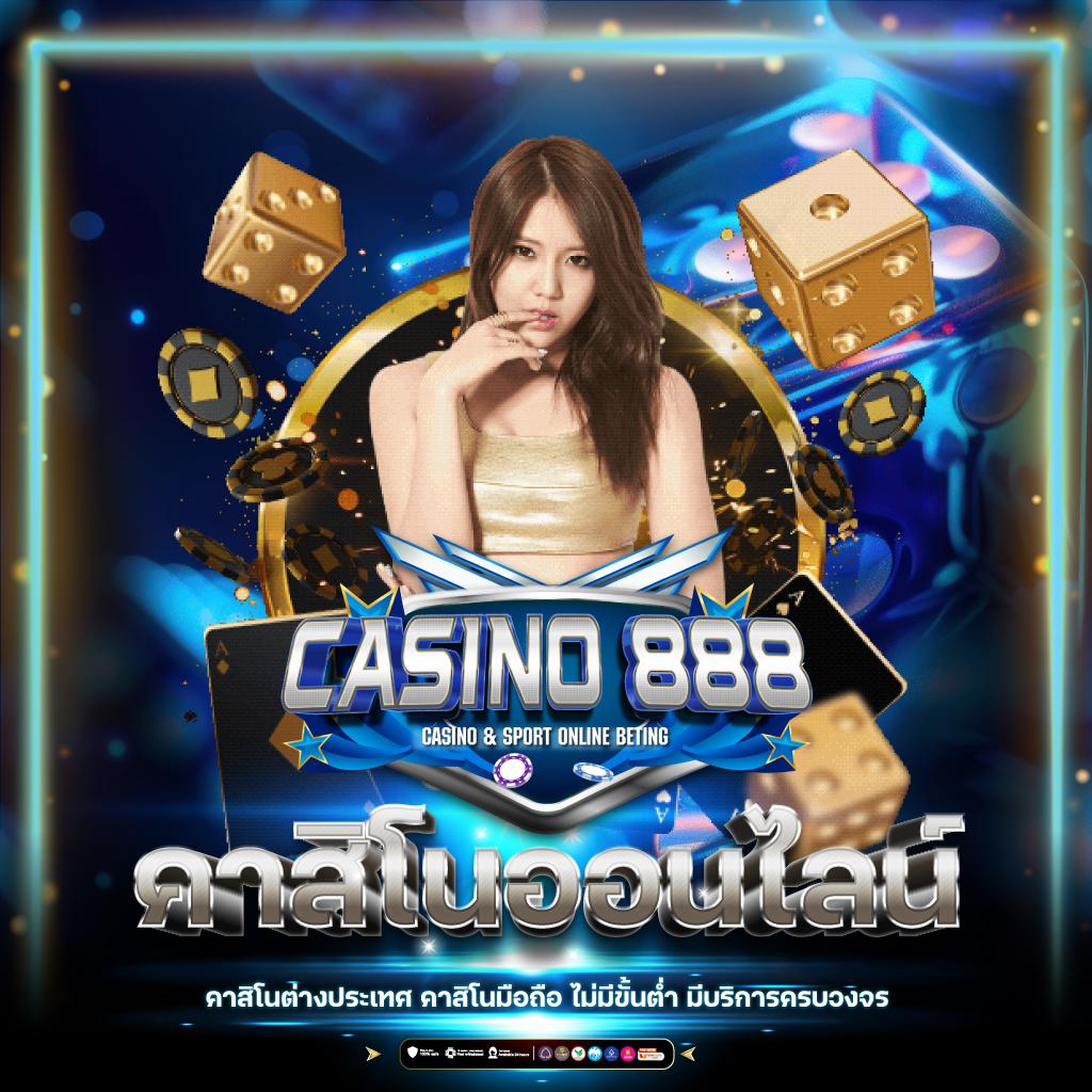 59g ทางเข้า เว็บตรง สล็อต ฝากถอนออโต้ ไม่ผ่านเอเย่นต์ 2026