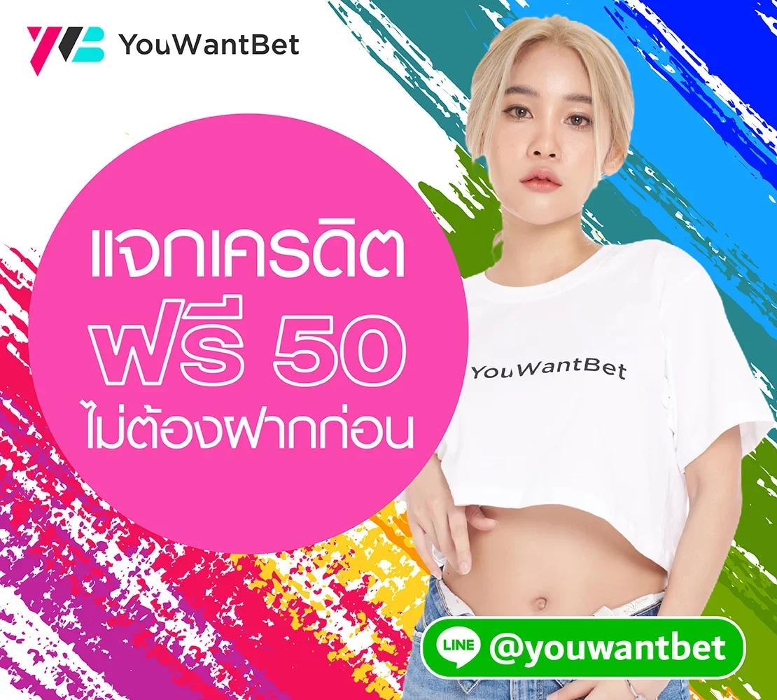 5รับ100 ทํา 200 ถอนได้100 เว็บตรง สล็อต ฝากถอนออโต้ ไม่ผ่านเอเย่นต์ 2026