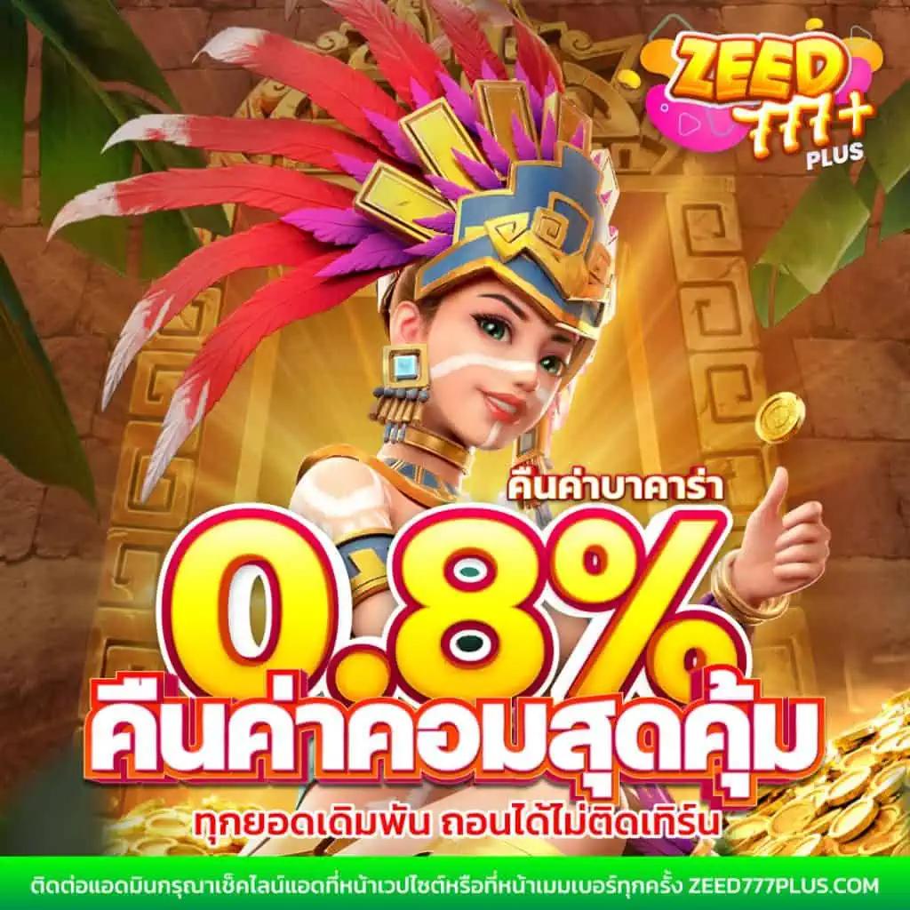 5รับ50 เว็บตรง สล็อต ฝากถอนออโต้ ไม่ผ่านเอเย่นต์ 2026