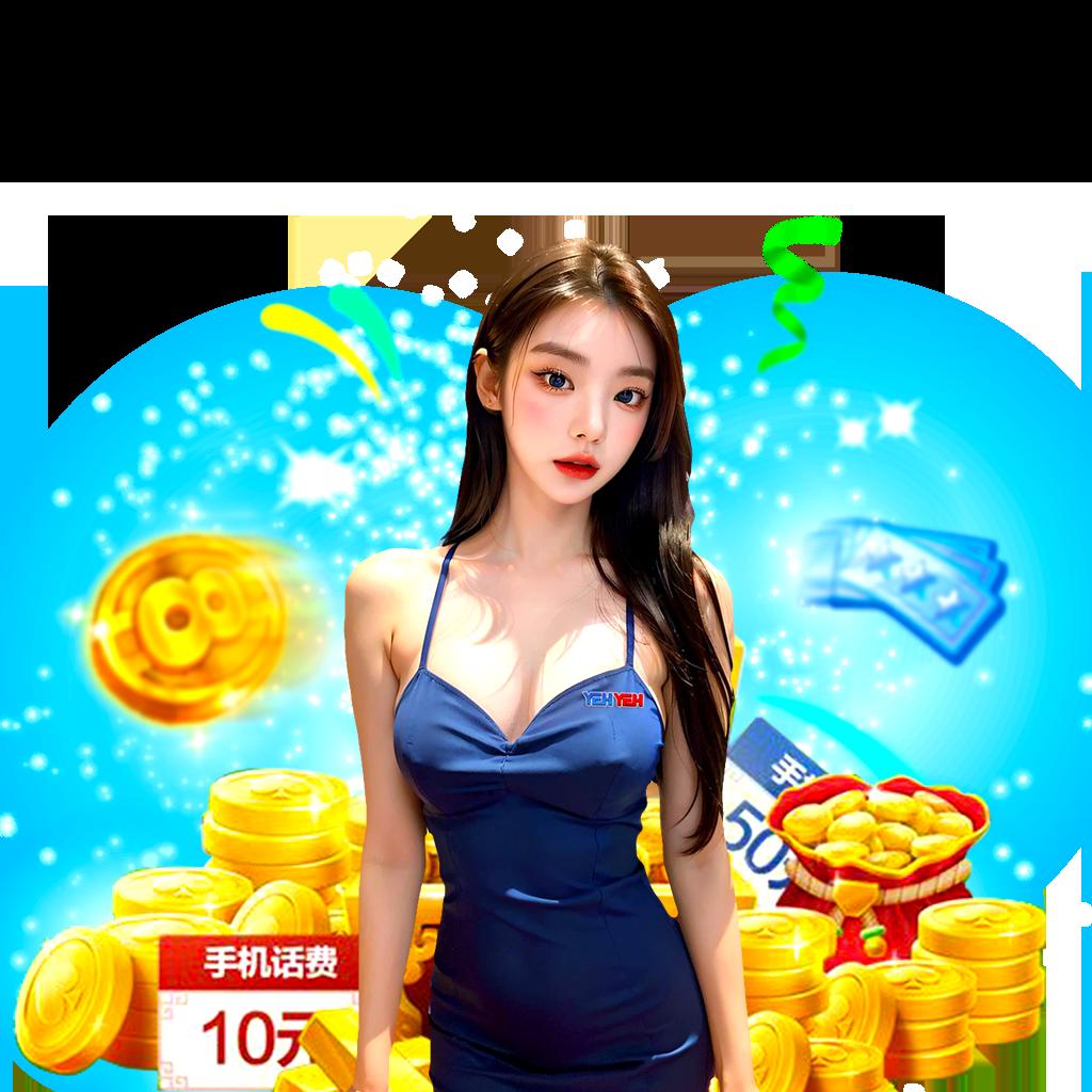 666สล็อต เว็บตรง สล็อต ฝากถอนออโต้ ไม่ผ่านเอเย่นต์ 2026