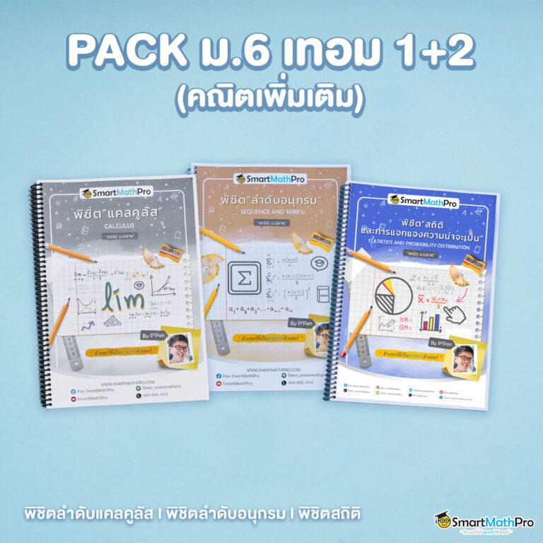 777thb เว็บตรง สล็อต ฝากถอนออโต้ ไม่ผ่านเอเย่นต์ 2026