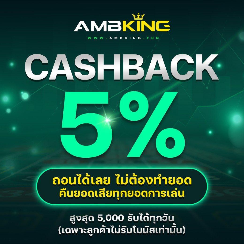 77bet เว็บตรง สล็อต ฝากถอนออโต้ ไม่ผ่านเอเย่นต์ 2026