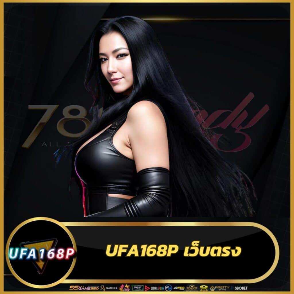 77w เว็บตรง สล็อต ฝากถอนออโต้ ไม่ผ่านเอเย่นต์ 2026