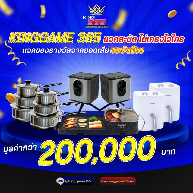 789bet สล็อต เว็บตรง สล็อต ฝากถอนออโต้ ไม่ผ่านเอเย่นต์ 2026