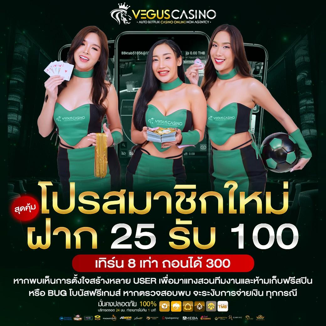 789diamond เว็บตรง สล็อต ฝากถอนออโต้ ไม่ผ่านเอเย่นต์ 2026