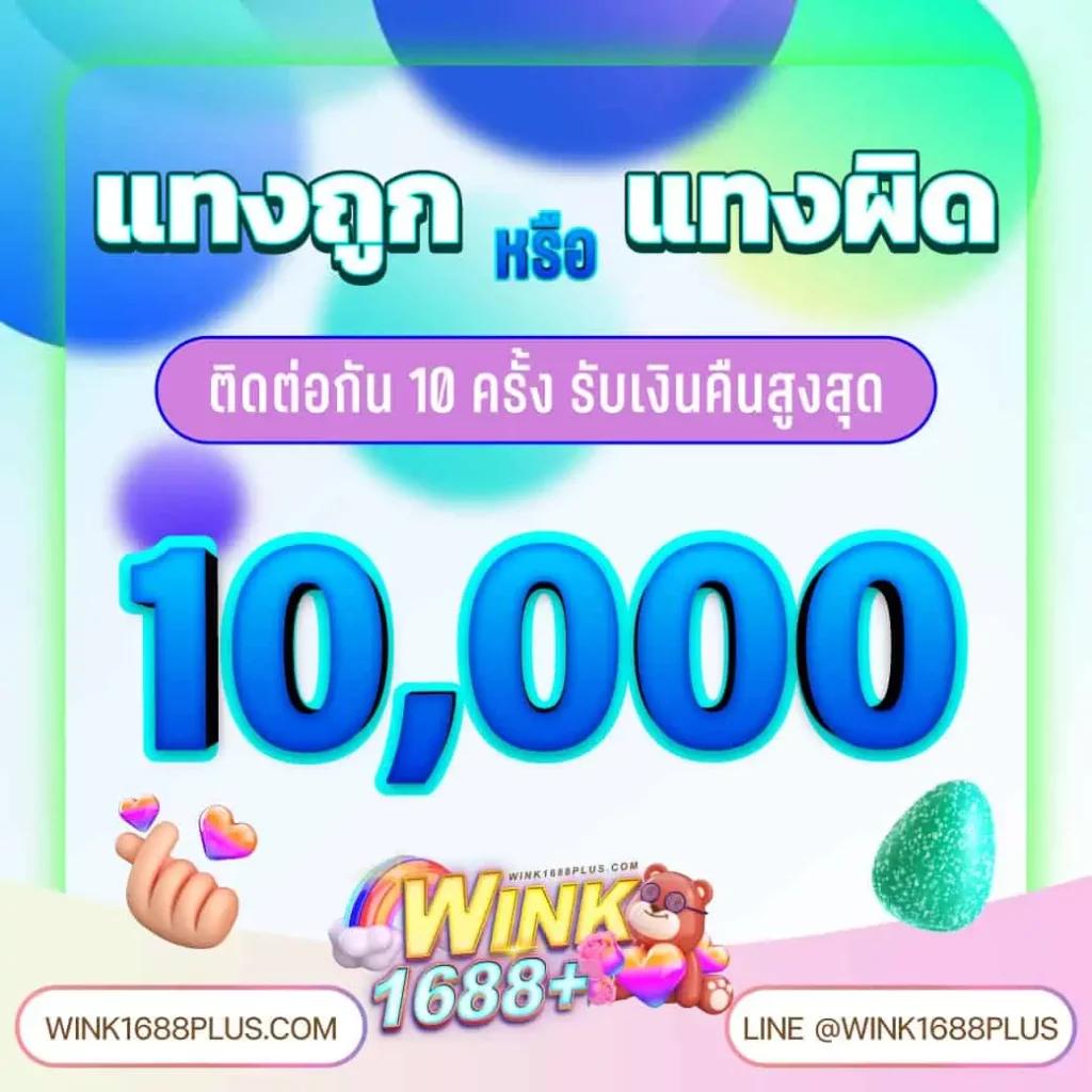789pro เว็บตรง สล็อต ฝากถอนออโต้ ไม่ผ่านเอเย่นต์ 2026