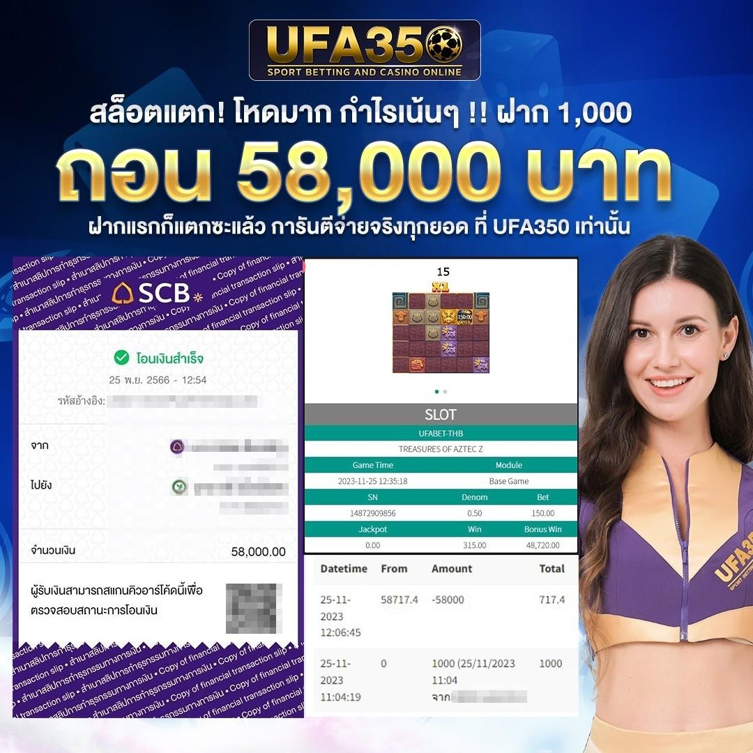 789สล็อต เว็บตรง สล็อต ฝากถอนออโต้ ไม่ผ่านเอเย่นต์ 2026
