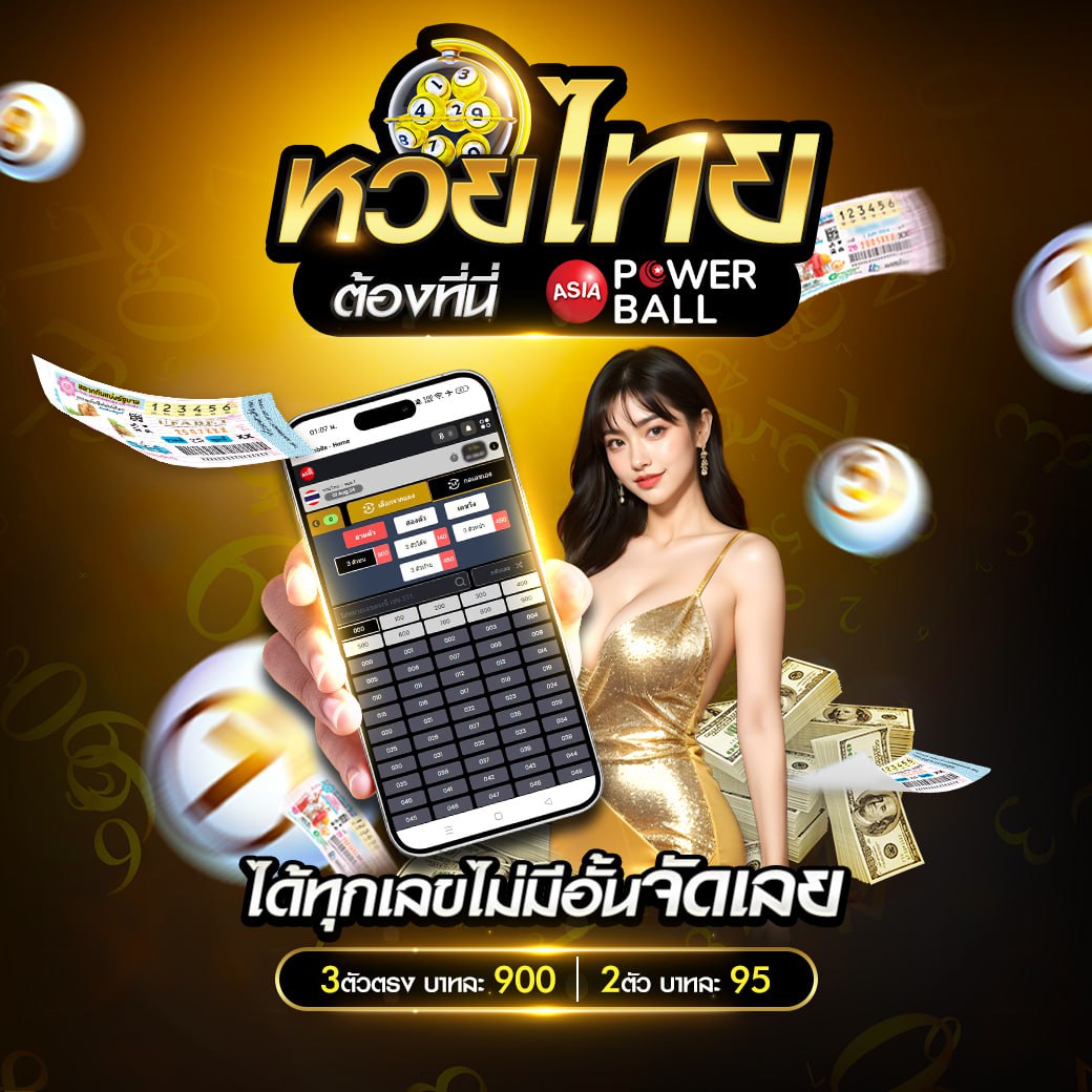 88winner เว็บตรง สล็อต ฝากถอนออโต้ ไม่ผ่านเอเย่นต์ 2026