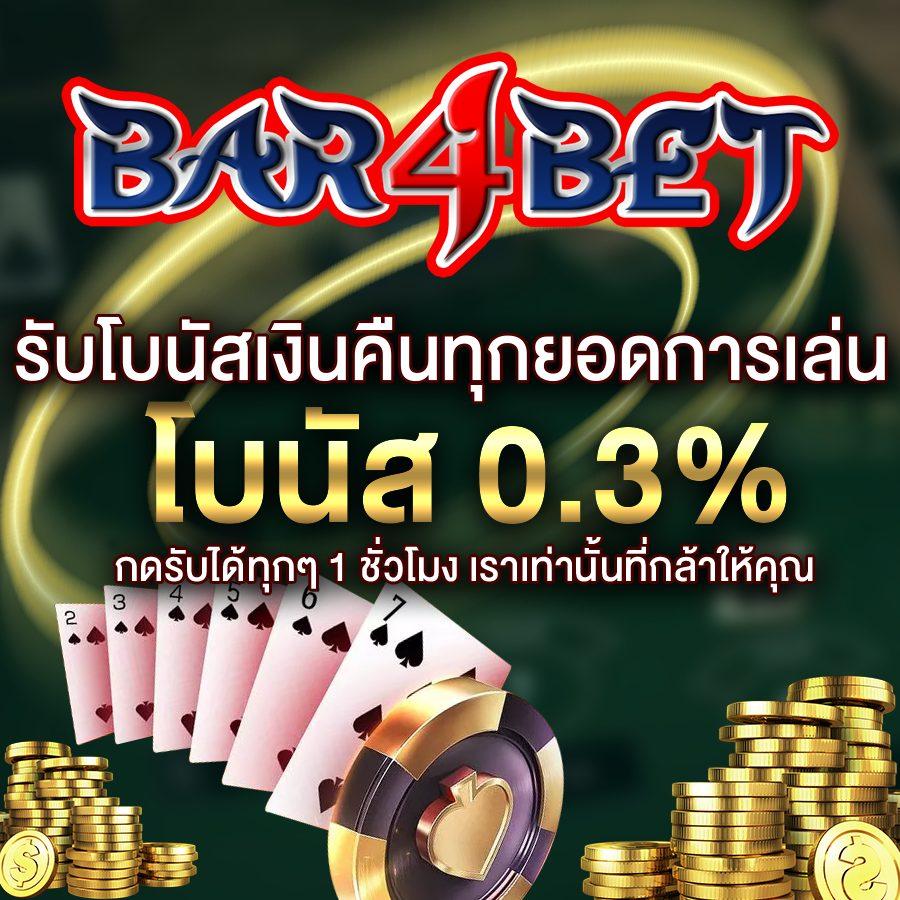 918kiss เว็บตรง สล็อต ฝากถอนออโต้ ไม่ผ่านเอเย่นต์ 2026