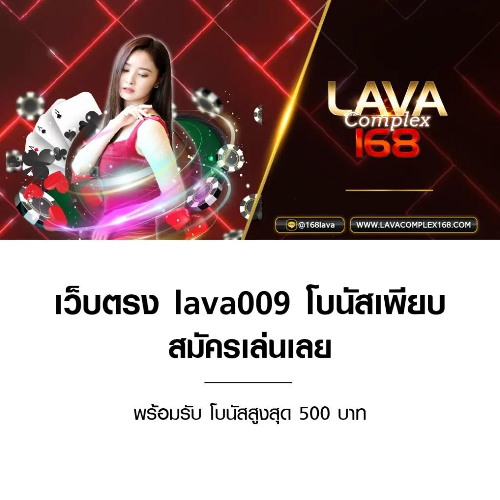 99plus เว็บตรง สล็อต ฝากถอนออโต้ ไม่ผ่านเอเย่นต์ 2026