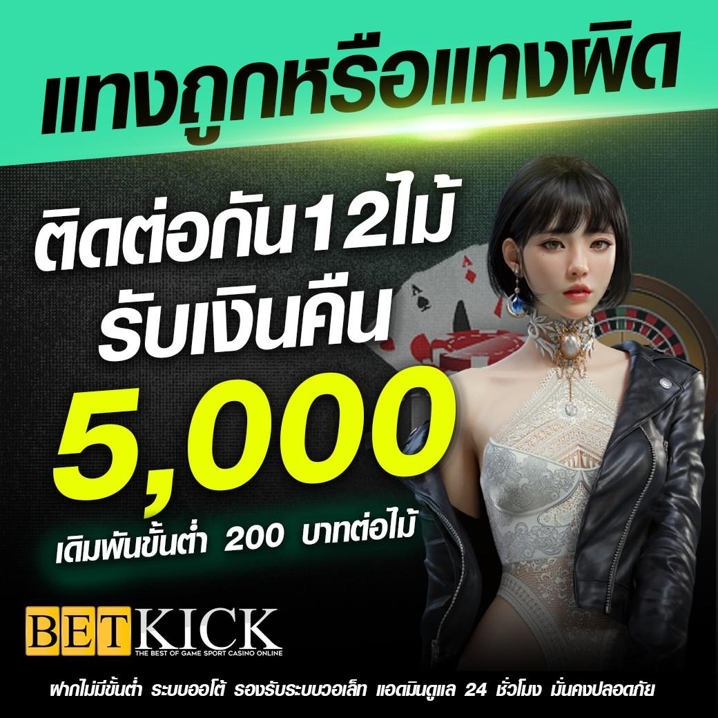 9xsport สล็อต เว็บตรง สล็อต ฝากถอนออโต้ไม่ผ่านเอเย่นต์ 2026