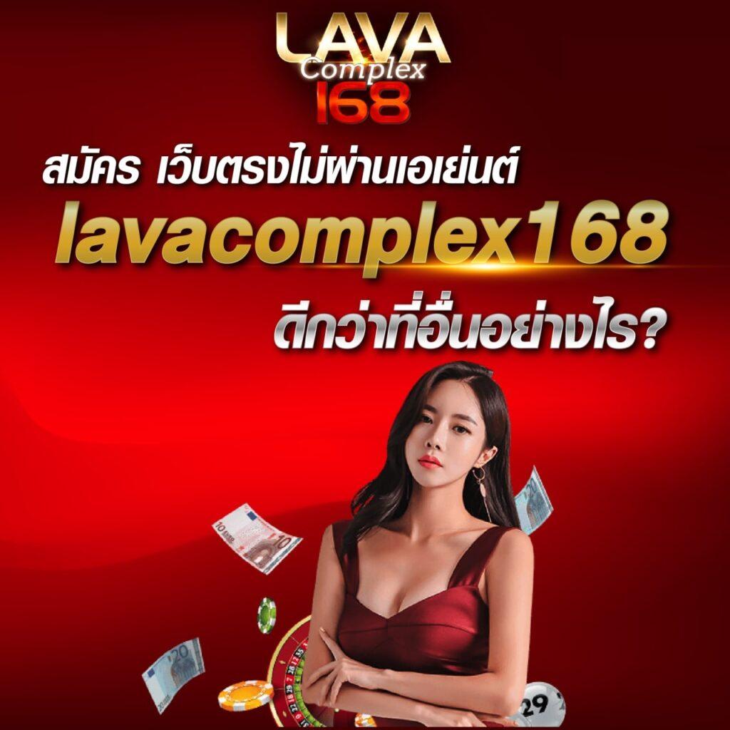 a4u เว็บตรง สล็อต ฝากถอนออโต้ ไม่ผ่านเอเย่นต์ 2026