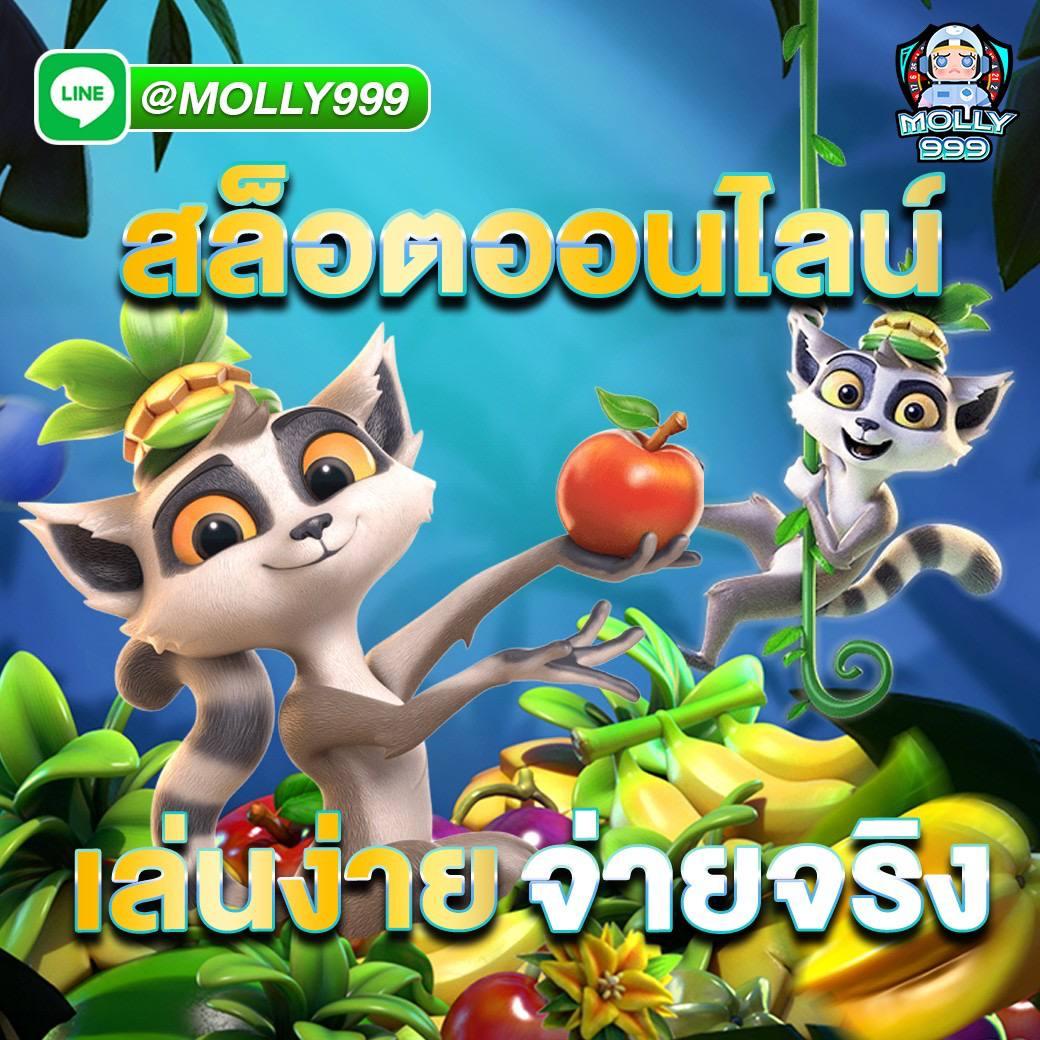 aka99s เว็บตรงสล็อต ฝากถอนออโต้ ไม่ผ่านเอเย่นต์ 2026