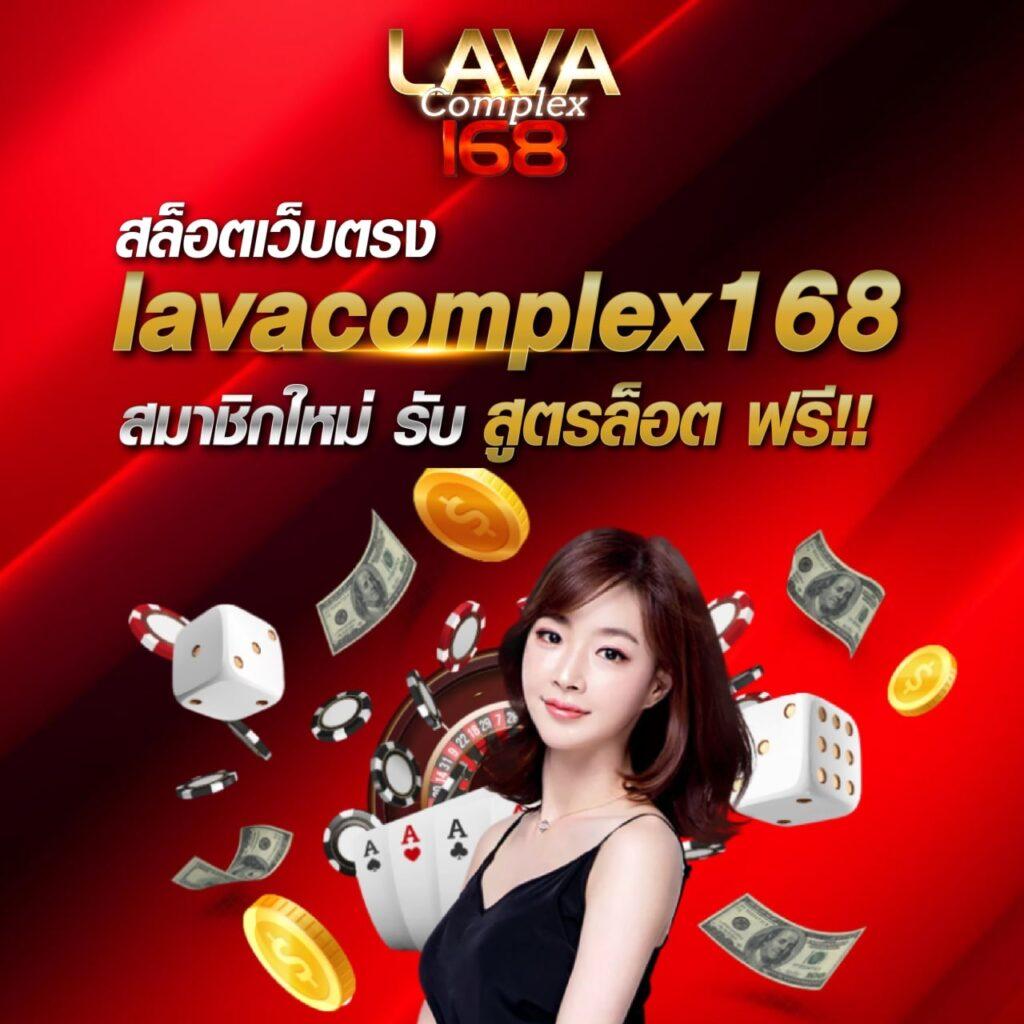 akskybet เว็บตรง สล็อต ฝากถอนออโต้ ไม่ผ่านเอเย่นต์ 2026