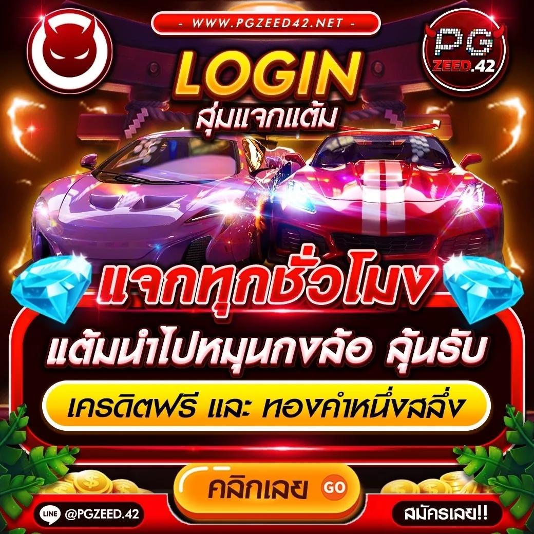 all1bet เว็บตรง สล็อต ฝากถอนออโต้ ไม่ผ่านเอเย่นต์ 2026