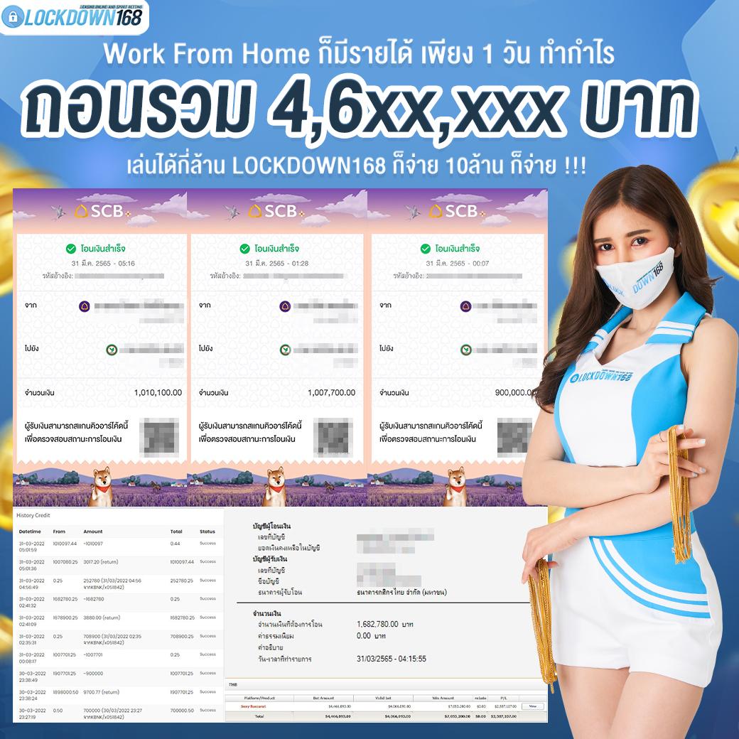 allbet เว็บตรง สล็อต ฝากถอนออโต้ ไม่ผ่านเอเย่นต์ 2026