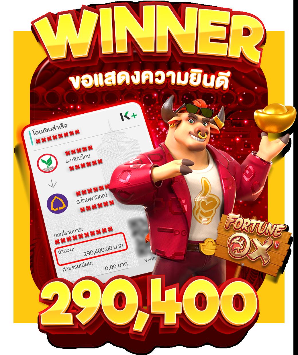 allone999 เว็บตรง สล็อต ฝากถอนออโต้ ไม่ผ่านเอเย่นต์ 2026