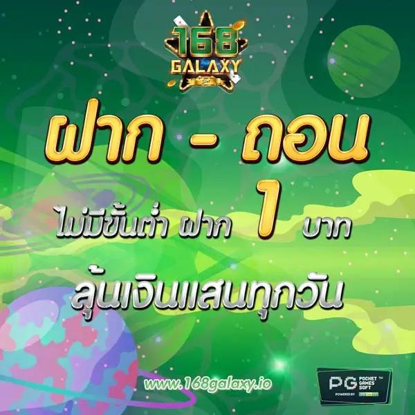 allslot365 เว็บตรง สล็อต ฝากถอนออโต้ ไม่ผ่านเอเย่นต์ 2026