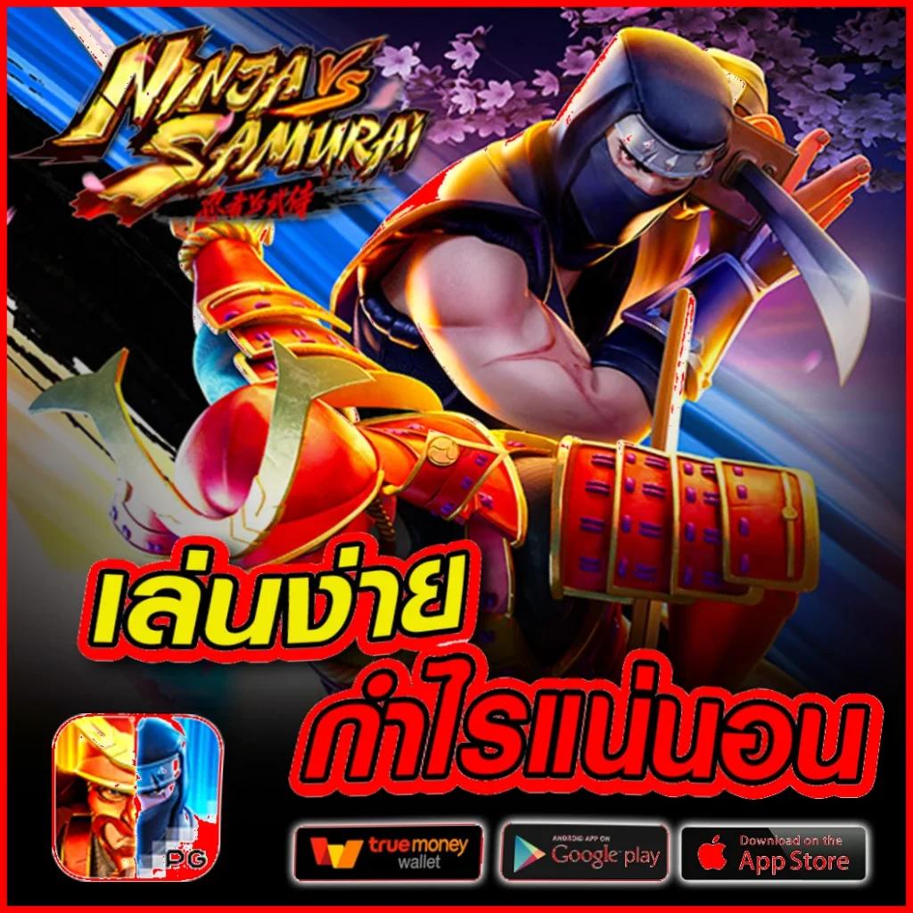 allslot888 เว็บตรง สล็อต ฝากถอนออโต้ ไม่ผ่านเอเย่นต์ 2026