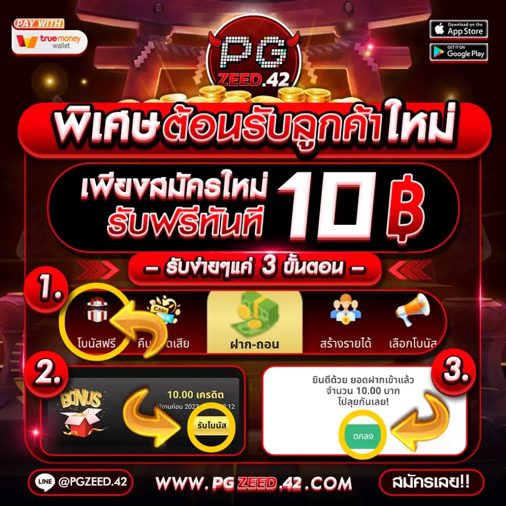 allslotmaster เว็บตรงสล็อต ฝากถอนออโต้ ไม่ผ่านเอเย่นต์ 2026