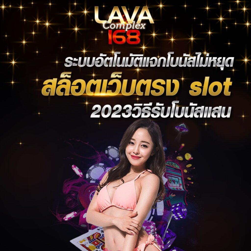 allslotwallet เว็บตรง สล็อต ฝากถอนออโต้ ไม่ผ่านเอเย่นต์ 2026