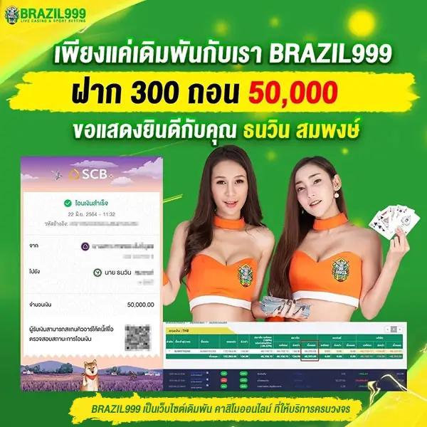 allure168 เว็บตรง สล็อต ฝากถอนออโต้ ไม่ผ่านเอเย่นต์ 2026